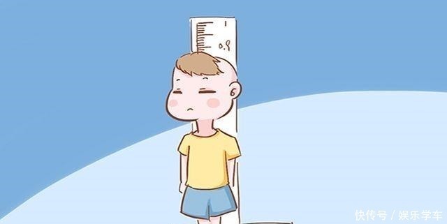 胳膊|孩子这四个部位短,很可能以后长不高,及时发现还有救!