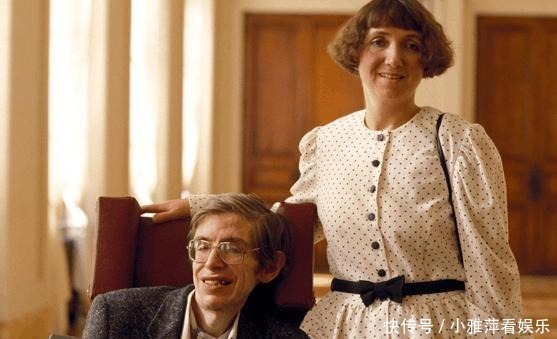 霍金曾说 “有你所爱之人的家的地方才是宇宙”