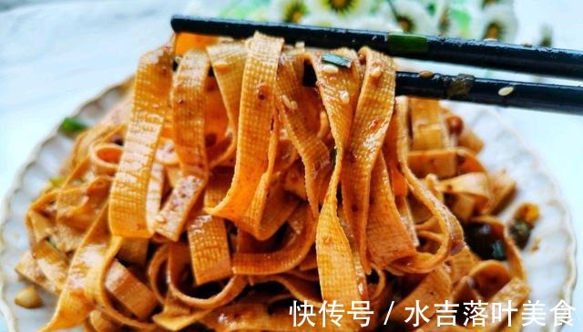 下饭|家常凉拌豆腐皮,2块钱做一大盘,鲜香下饭,大人孩子都爱吃!