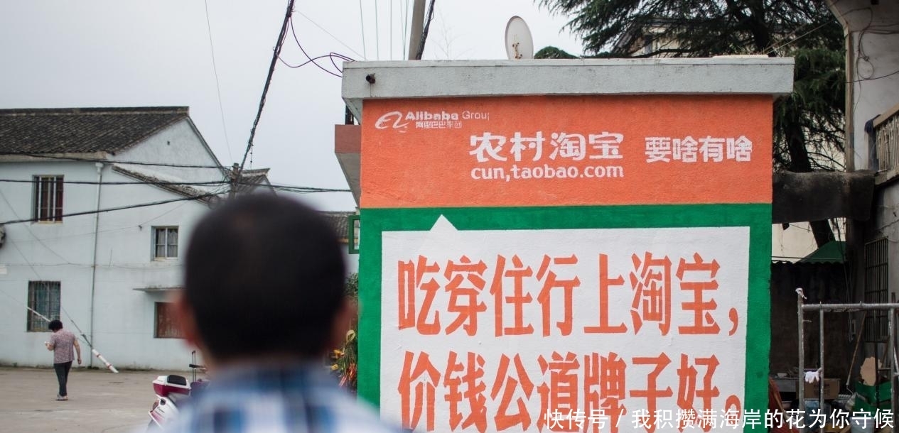 电商|电商离“淘汰”不远了?中国电商们纷纷推出淘宝,原因已被确认