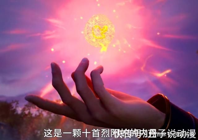 魔魂|斗罗大陆马红俊暴瘦形象曝光，颜值瞬间逆袭，唐三颜值要垫底了