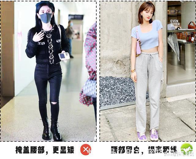 春季 春季只知道穿小黑裤?超全超飒的裤装搭配技巧,显瘦显高又显腿长