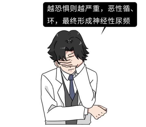 晚上小便超过这个次数,当心身体出了问题!