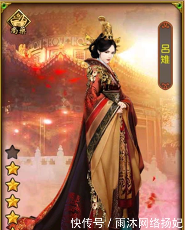 彭越|韩信彭越英布三将惨死，是刘邦不容开国功臣，还是吕雉无端残害？