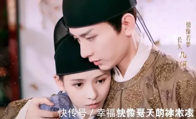 芒果台暑假档又崩了,成毅《与君歌》扑街,广电收视倒数第一