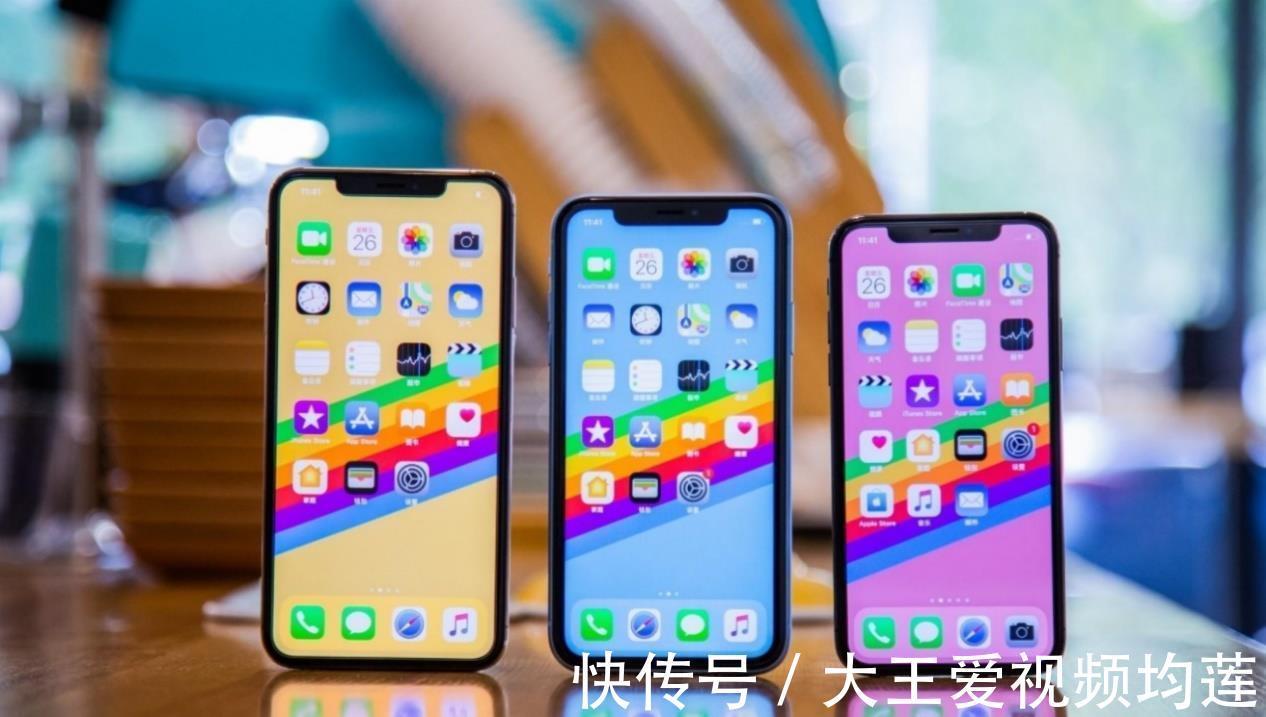 手机|苹果大变革，取消mini，iPhone 14迎来大升级