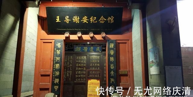 夫人$历史上，这三个山东名人都位高权重却也都怕老婆，你肯定都认识