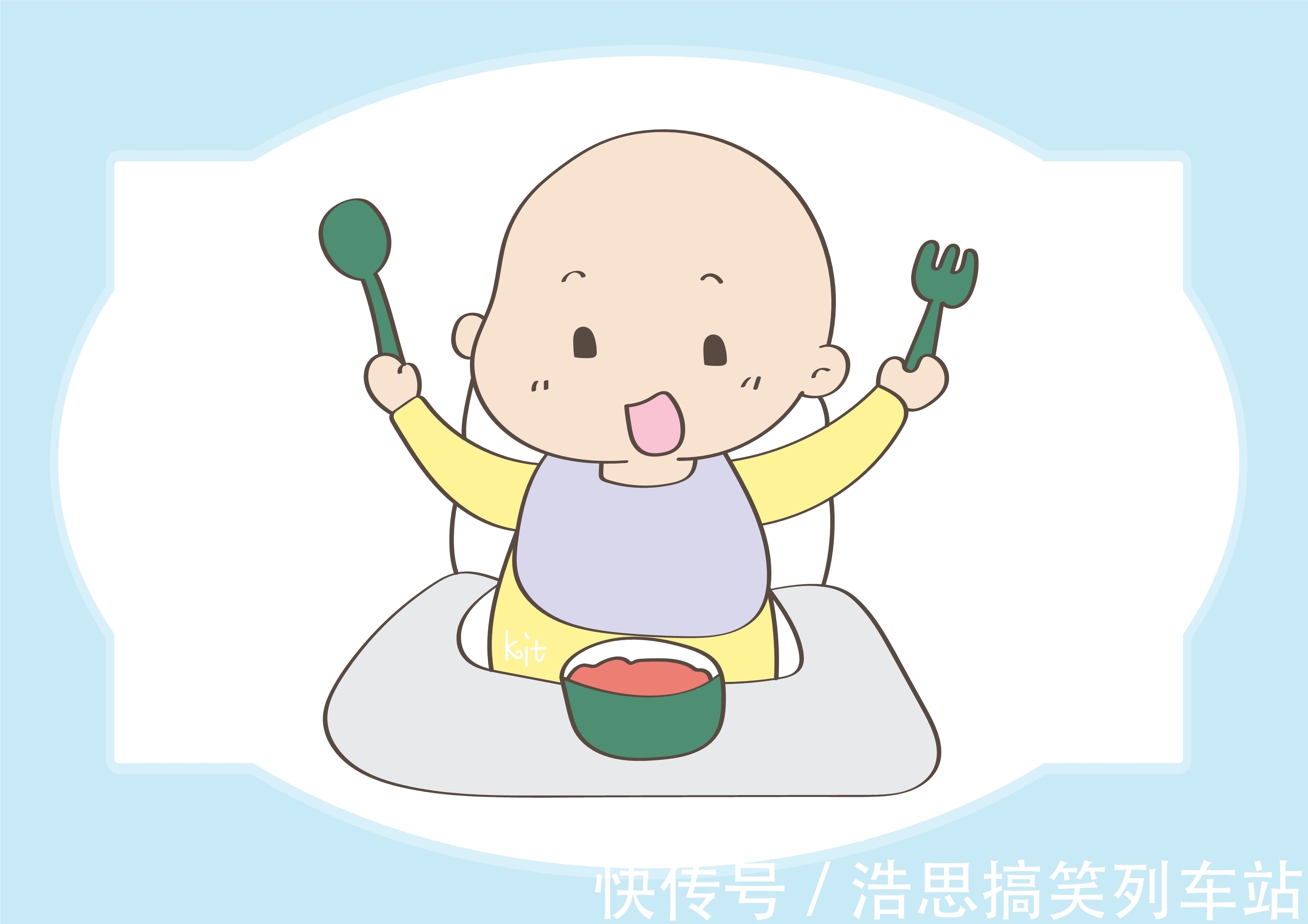 小宝宝|宝宝在3岁以内,大脑发育是关键期,建议有原则的多吃肉