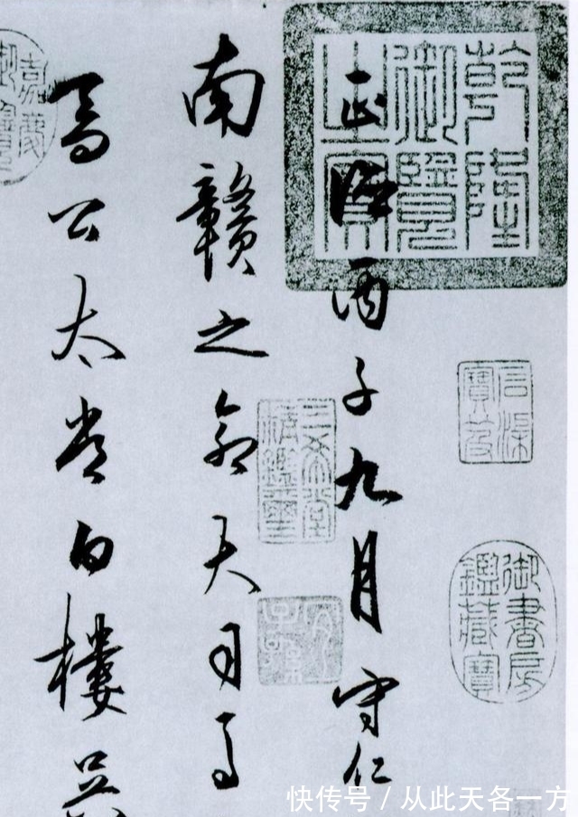 王羲之!你写字那么好看,但是你真的懂书法吗?