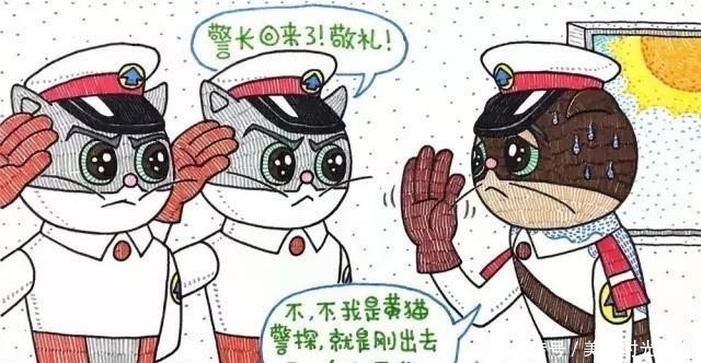 哆啦毀童年動(dòng)漫葫蘆娃相聚火鍋店,都變油膩男,孫悟空在天堂堵車!