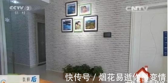 群众演员|交换空间:这设计师真“胡闹”,不考虑阳台?被业主问的很尴尬