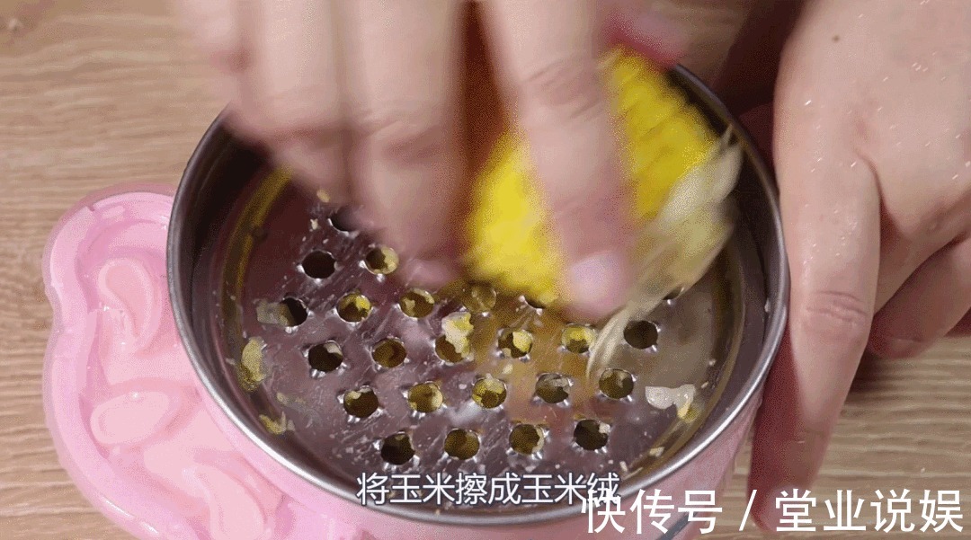 大米|米中之王新做法，营养比大米高9倍，2倍补铁补血，宝宝吃完舔手指