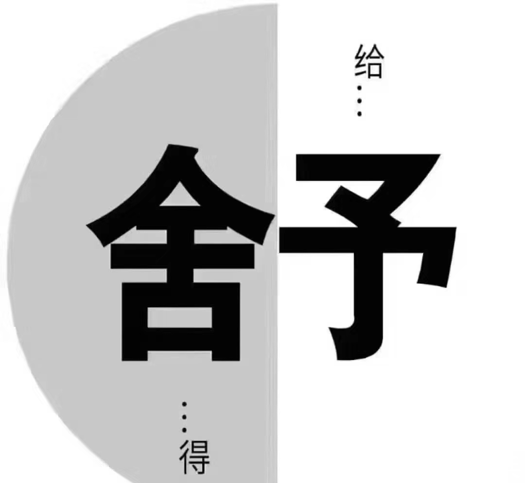 9月运势：71年，95年生肖猪受家人牵绊，83年生肖猪财运不济！