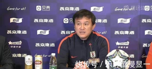 上海海港|上海海港VS山东泰山真正的榜首之争，泰山成为不可逾越的高峰