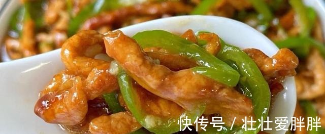 小白|小白秒扮大神，炒出饭馆的味道！
