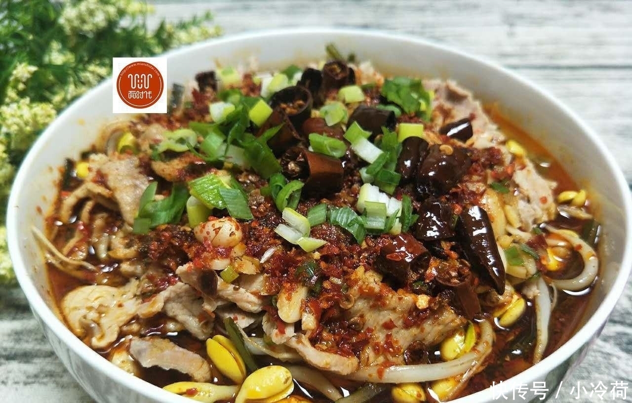 美食生活|自制正宗的水煮肉片,麻辣鲜香缺一不可,做法简单快捷,太好吃了