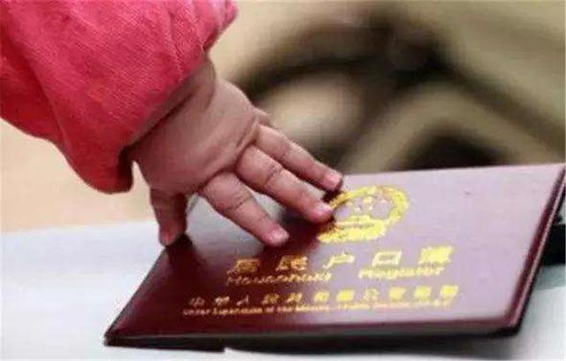 女儿|爸爸给女儿起名“念舒”,自认为文雅却遭老婆嫌弃:瞅瞅自己姓啥