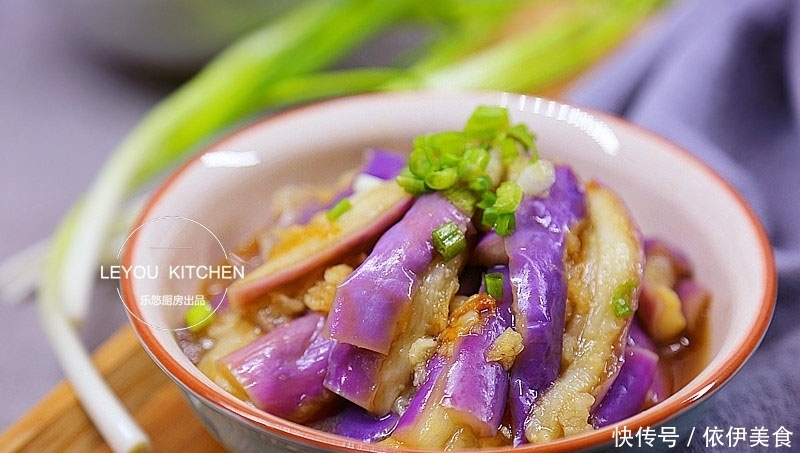  夏天凉菜最受欢迎，茄子的3种凉拌做法，清爽开胃，一人吃一大盘