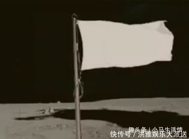 那个让美国感到自豪的月球上星条旗，50年后，却让美国很尴尬！