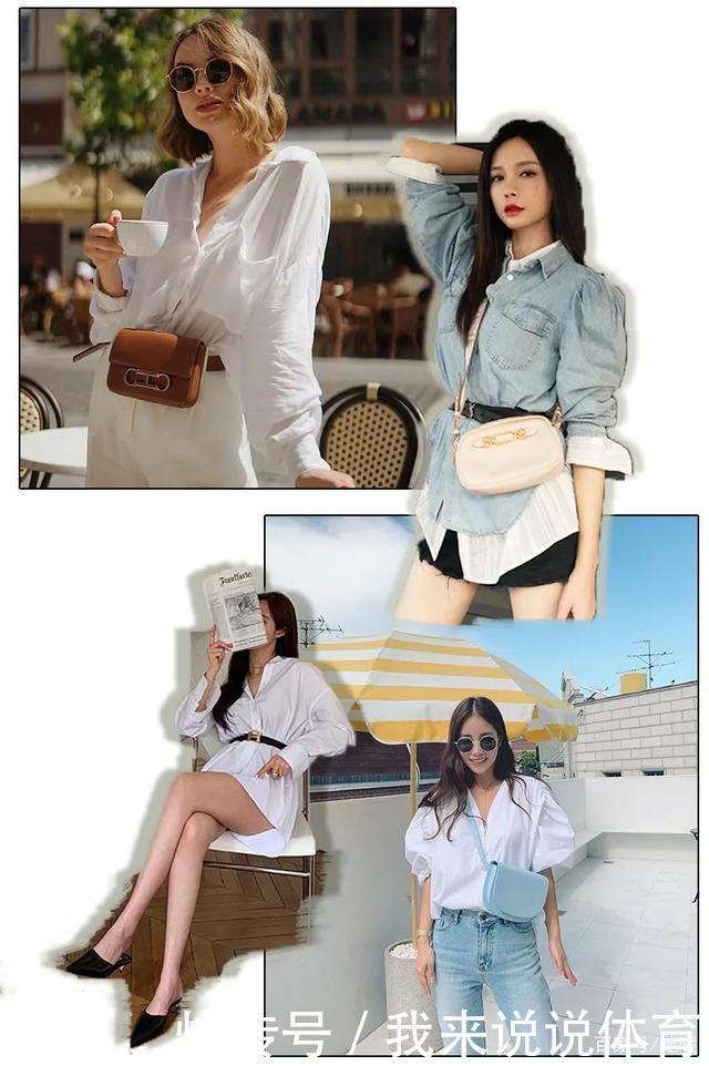 流行|衬衫 + 衬衫,裙子+ 裙子,早秋流行这样穿,太洋气了!