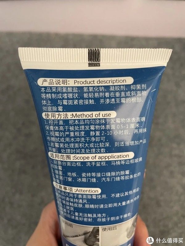 泡腾片|住范儿好物清单 篇二十三：这8件卫生间清洁神器，我愿意回购1万次！
