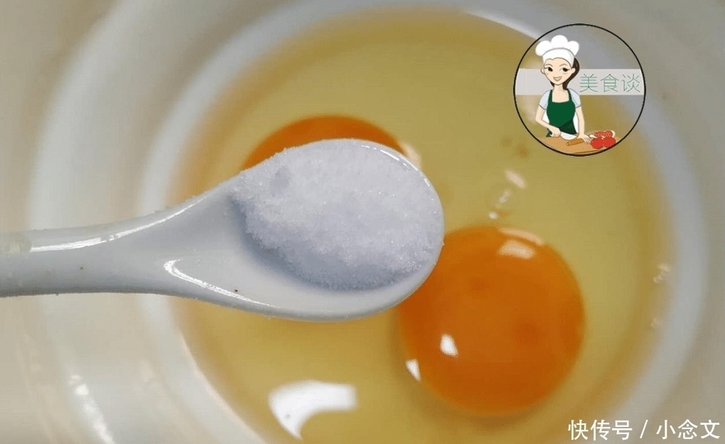 儿子最近迷上了这菜,每天必须吃一顿,2块钱炒一盘,营养还健脑