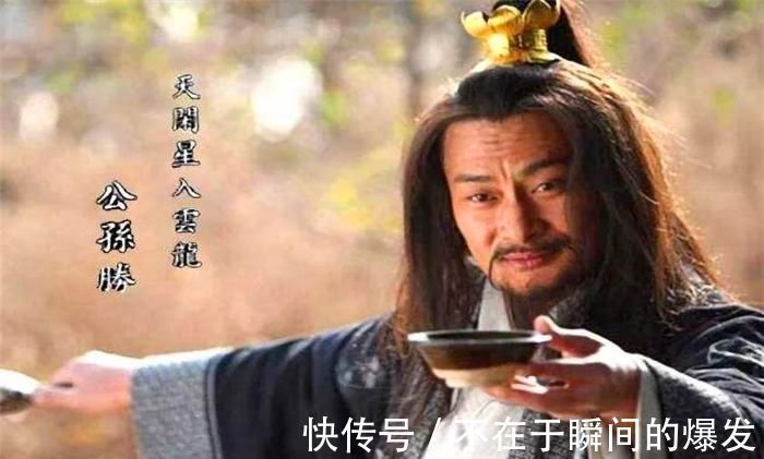 好汉!吴用不敢惹的三位好汉:一个不要脸,一个不要命,一个啥都不要