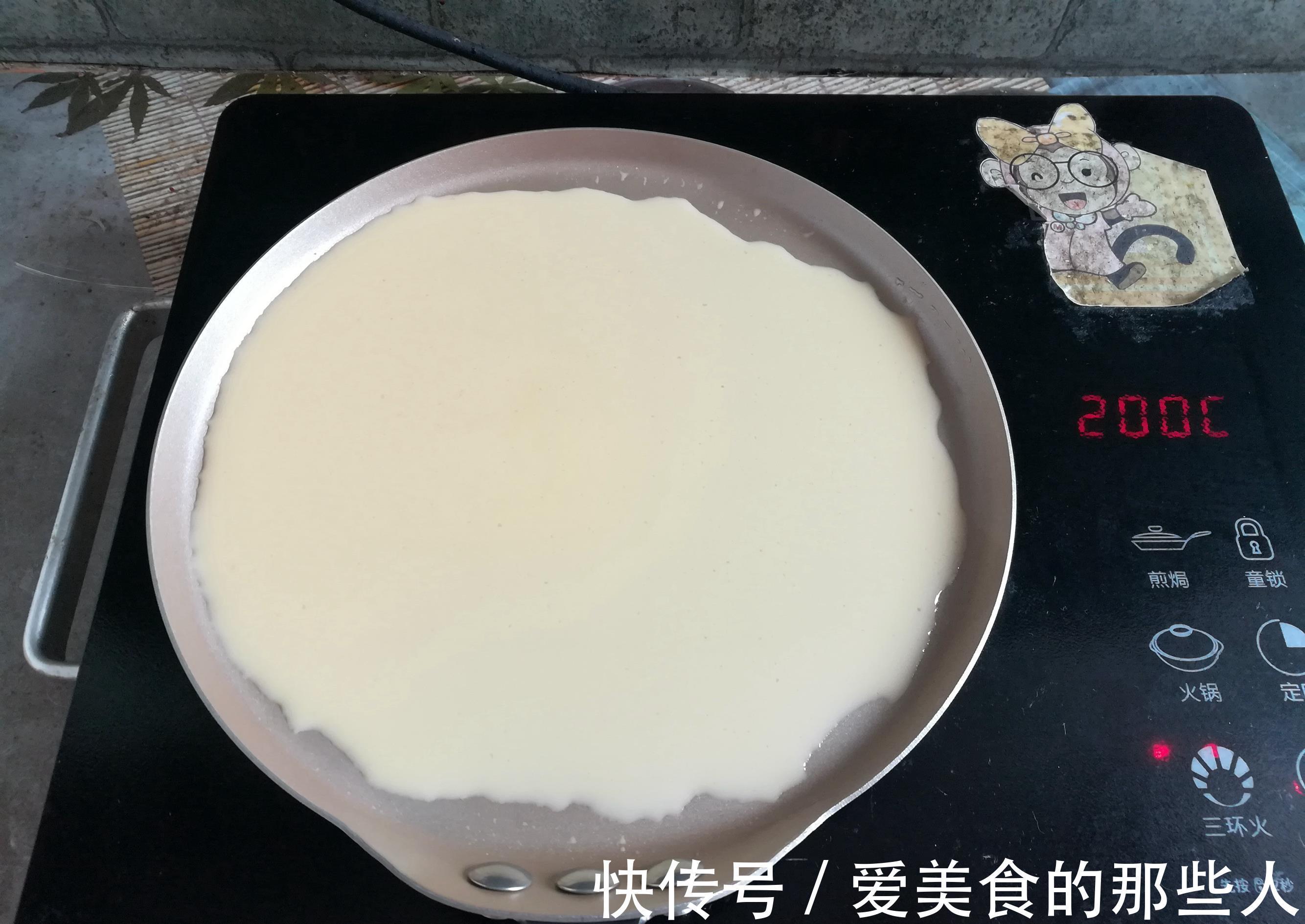 芒果|这蛋糕做法简单省事,不抹面不裱花,平底锅就能做,花费不到50元