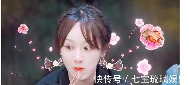 辟謠|楊紫,求你可別再上《向往的生活》了