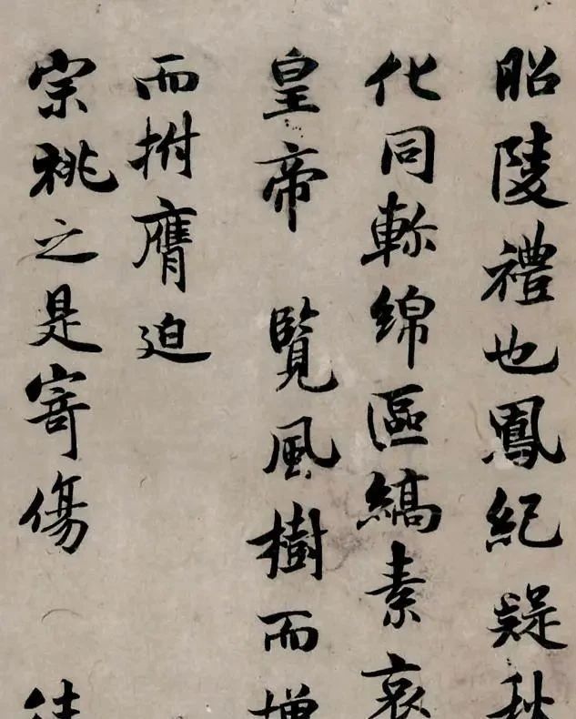 昭陵@他是唐太宗的“贴身秘书”,书法被盗墓贼挖出,米芾:他是我偶像