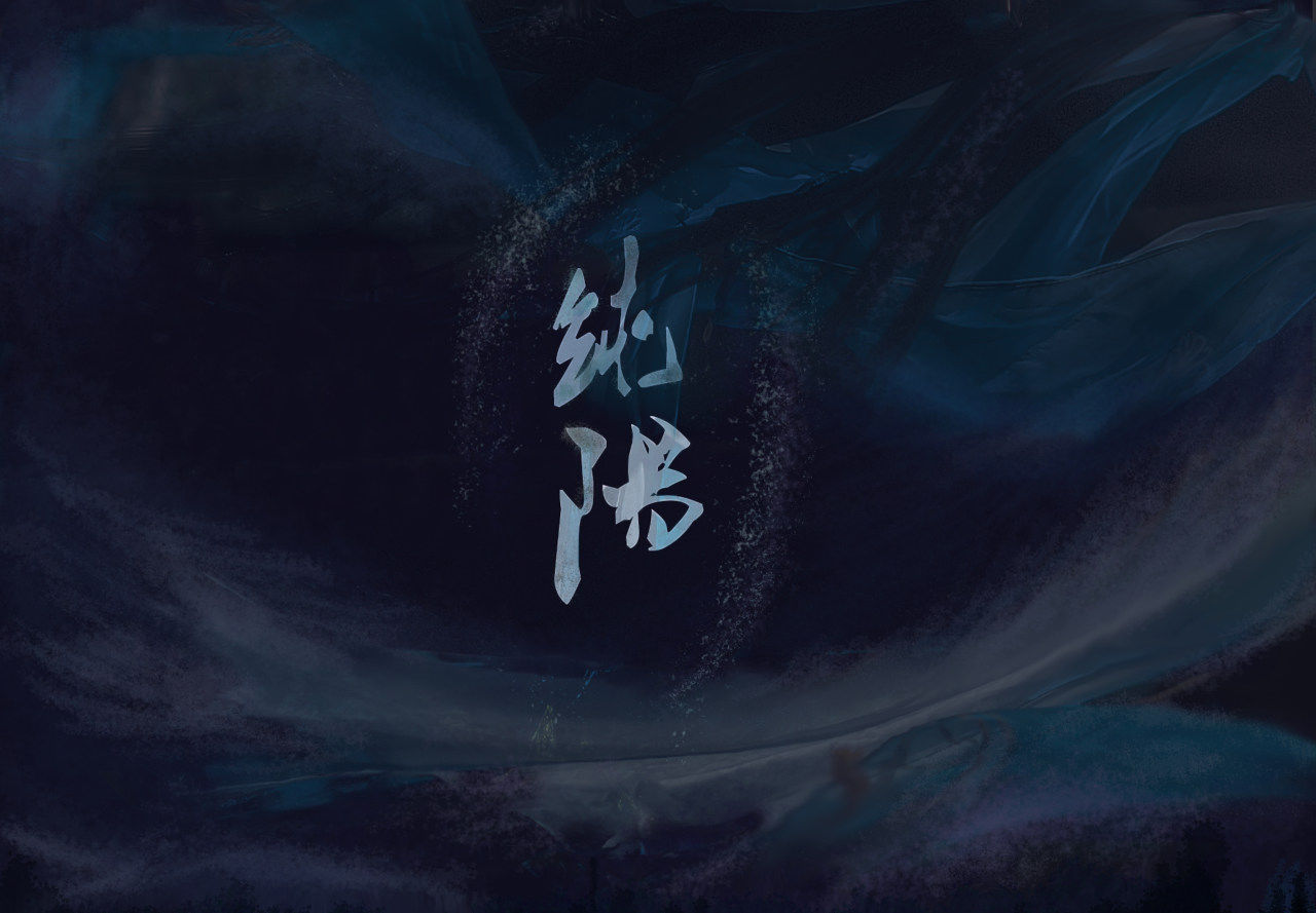 道姑|剑侠情缘三秦风道姑cosplay