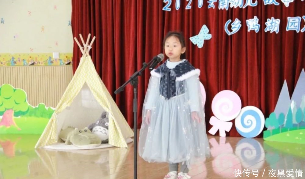  记录|幼儿故事诗词大赛丨海贝中英文幼儿园（乡鸭湖园）赛程记录来啦！