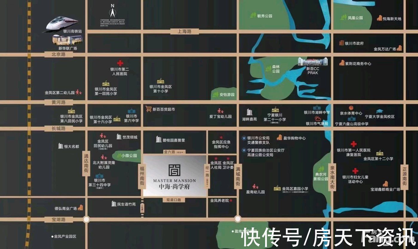 中海|中海·尚学府好不好？置业顾问从项目现场发回新组图