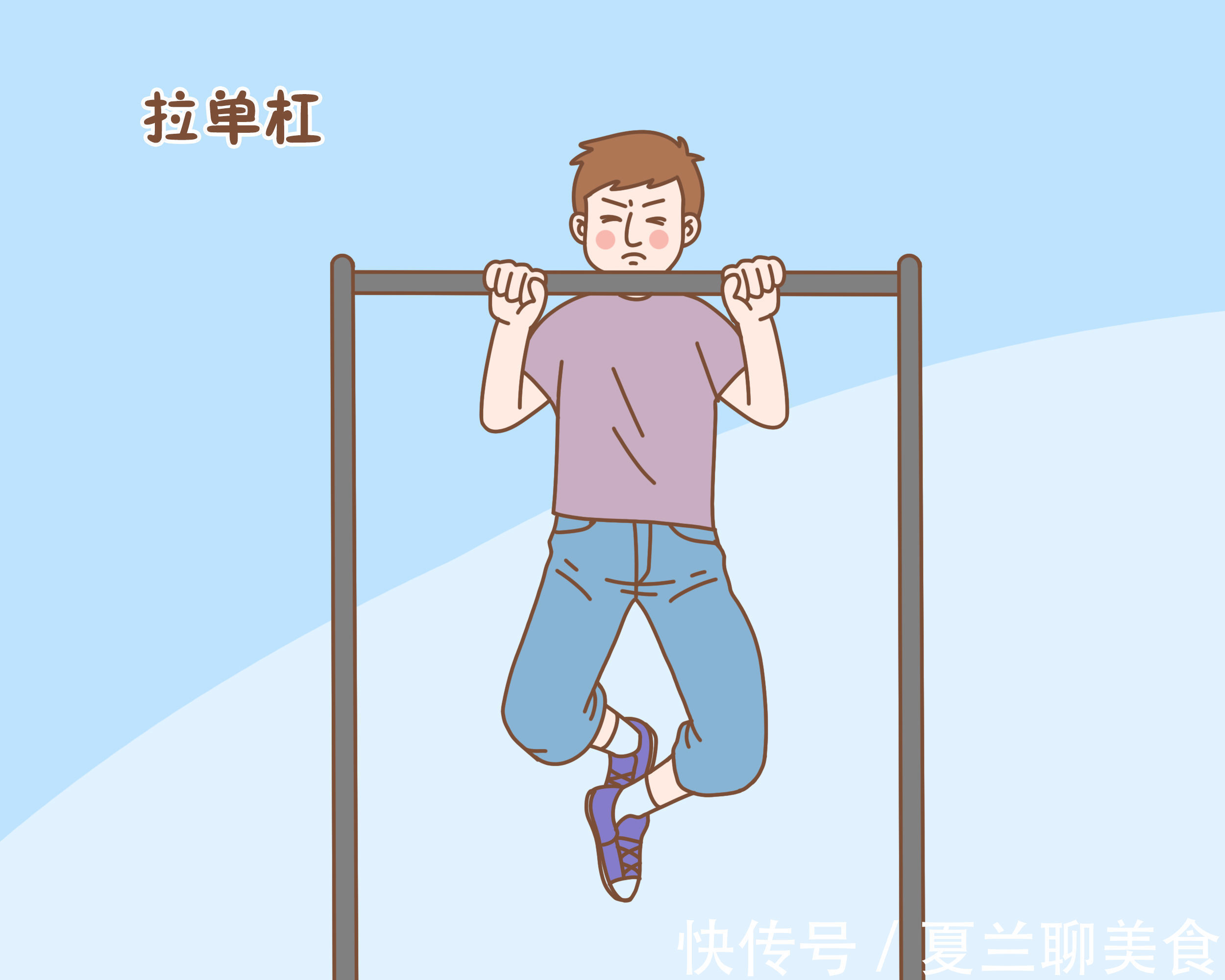 运动|男孩过了十八岁还能长高!抓住以下几点,娃有希望冲刺到一米八