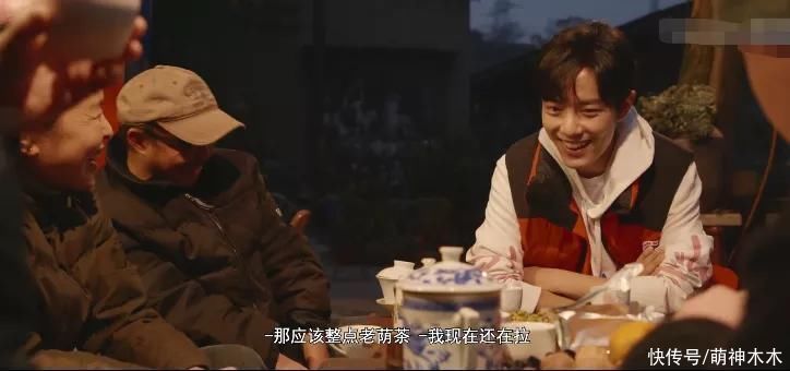 肖战《奇妙之城》接地气,撸猫开车回忆往事,自曝吃火锅拉肚子