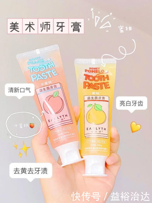 bop|贫民窟女生绝不认输!提升颜值一点都不贵!