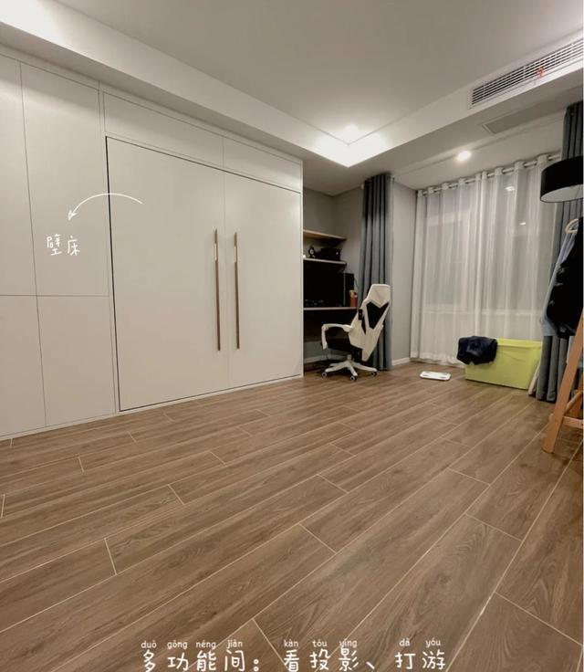 收纳|去电视机化的客厅,反而增添了一番独特的韵味,以后我家也要这样