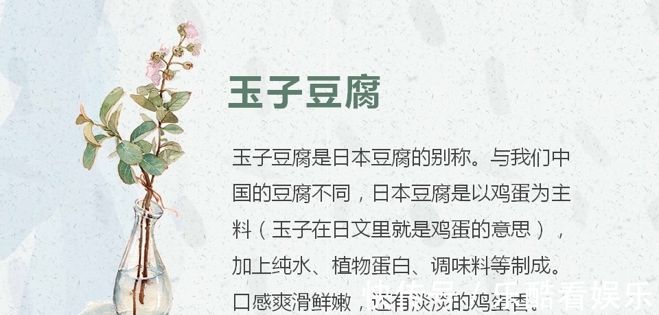 减肥|减肥餐不止水煮鸡胸肉,这样吃3个月腰围减3厘米衣服穿上S码