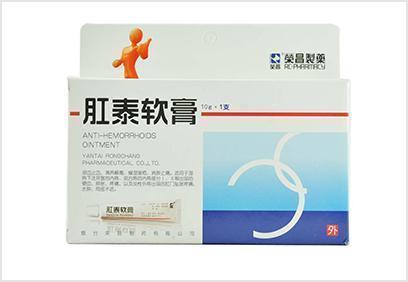 炎性外痔|痔疮会自己消下去吗?痔疮肉球的缓解方法,早知道少遭罪!