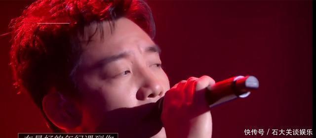 舞台|《跨界歌王5》首播歌手水品参差不齐,郑恺赢了人气输了比赛