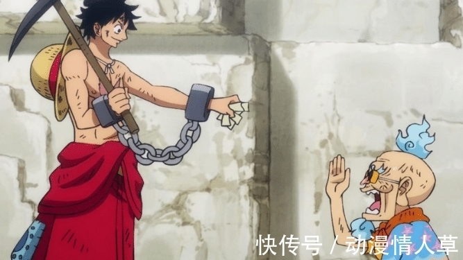 红发|凯多之后,“三色霸气”升级完毕,路飞下一个对决boss不是红发