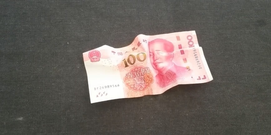 赶紧把钞票放进冰箱冰冻一下，用处很大，赶快试试吧