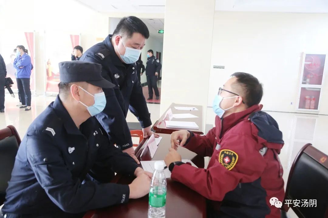 汤阴县公安局|义诊进警营 暖警送健康