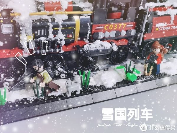 零件|虚测评 篇二百一十九：魔法？化学！来看看沃马的雪国列车