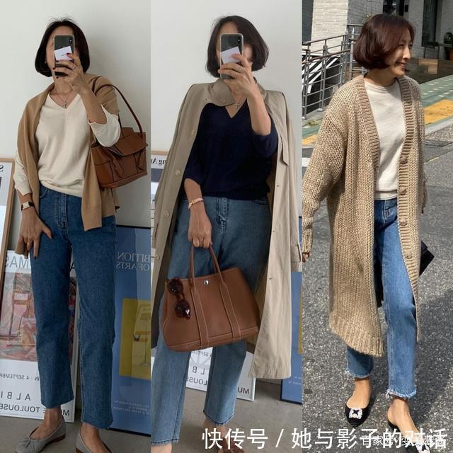 中年女性 中年女性，更适合简约舒适的穿搭！照着这样穿，做有品位的女性
