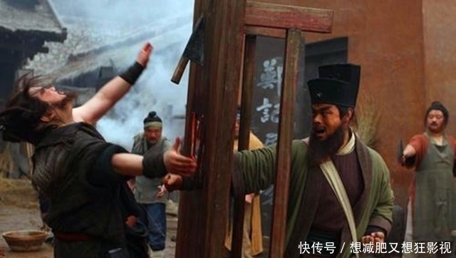 花和尚鲁智深,堪称霹雳菩萨,他的性格特点是什么