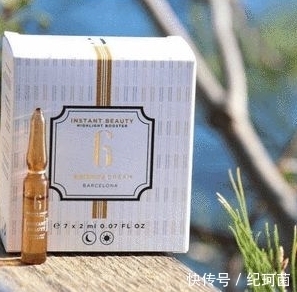 镇静修复篇|护肤问题 | a6407","r":"11b99a162aa4cb5e","rawurl":"http://zm.news.so.com/41b8b41bc16bbf4deccc006e9e0a06be","recalltag":"__0__133","recalltype":"channel","refer":"","requestid":"f0e035a037c