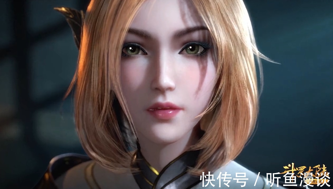 蓝银草|斗罗大陆:唐三容颜巨变后,那么多人都认不出,为什么小舞可以?