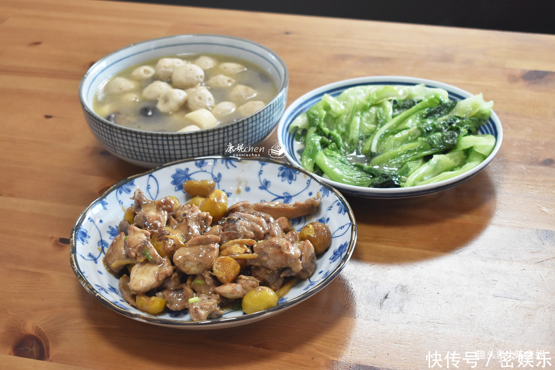 两口子6天晚餐，少主食多蔬菜，不管菜多菜少，家常便饭就是香