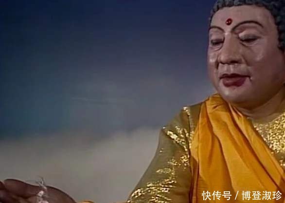 天尊|难怪如来敢做玉帝的主,你看他的师父是谁,元始天尊都惹不起!